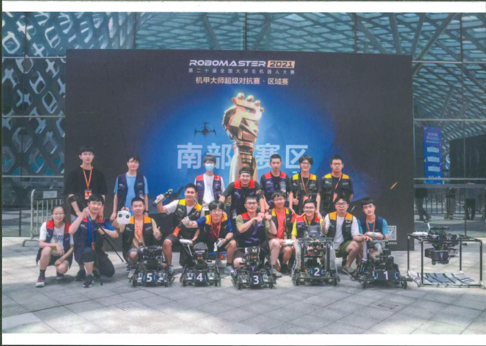 2021 GMaster 战队合照