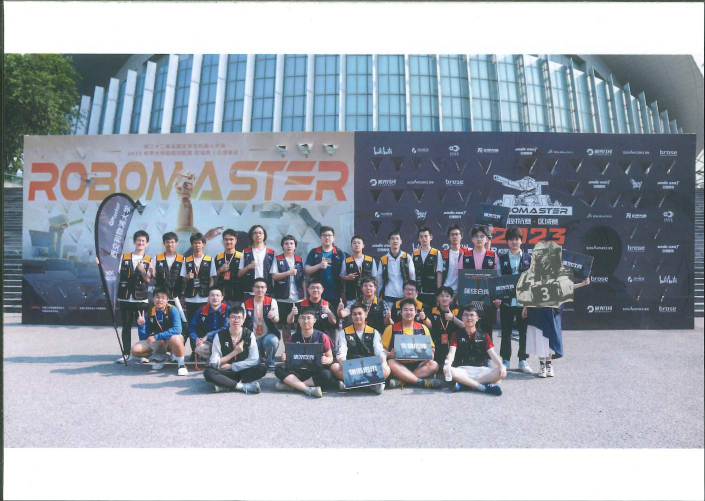 2023 GMaster 战队合照